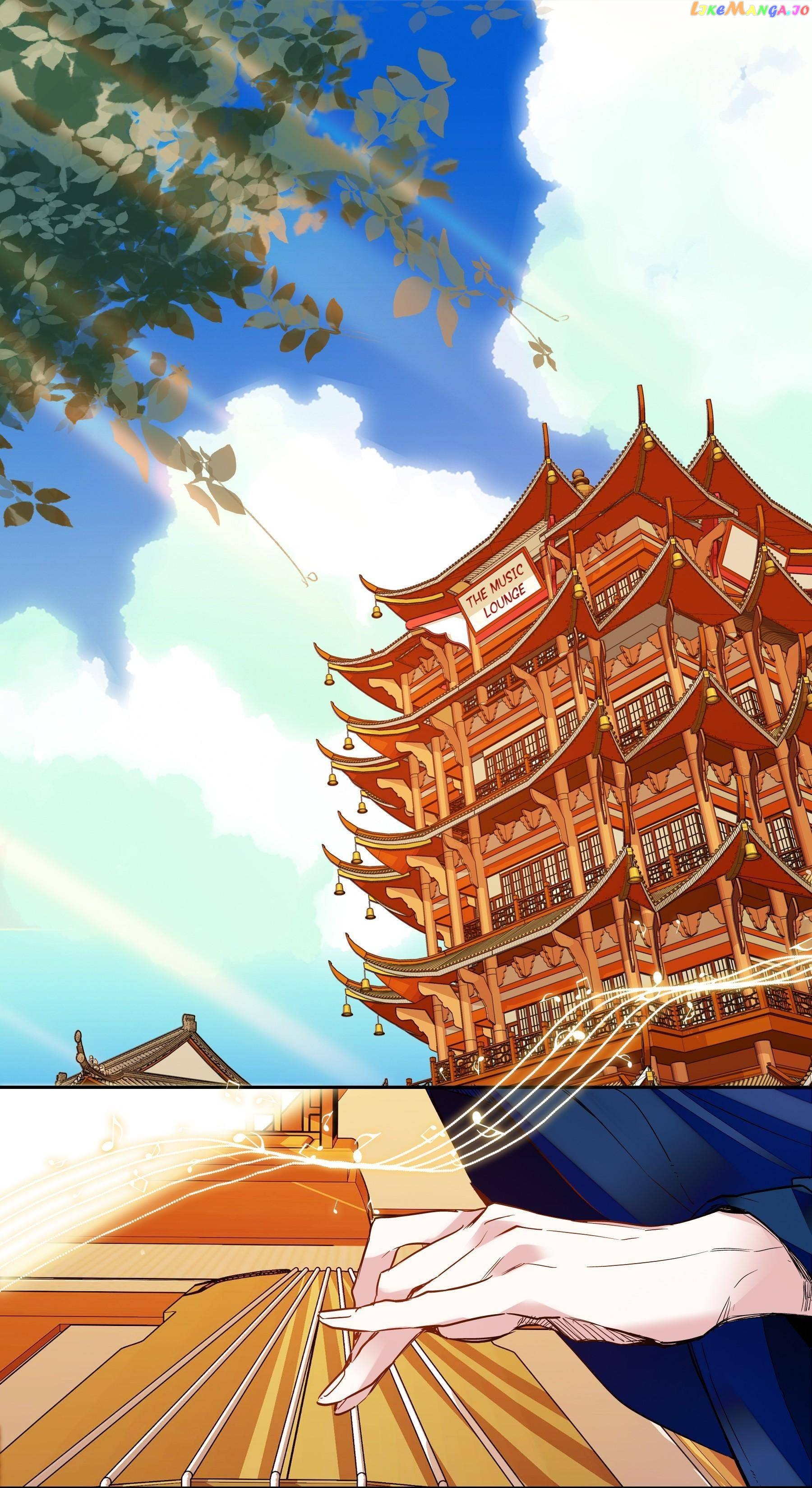 We Are Different, Your Majesty chapter 8 - page 3